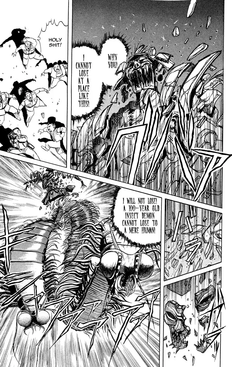 Ushio and Tora Chapter 3 19